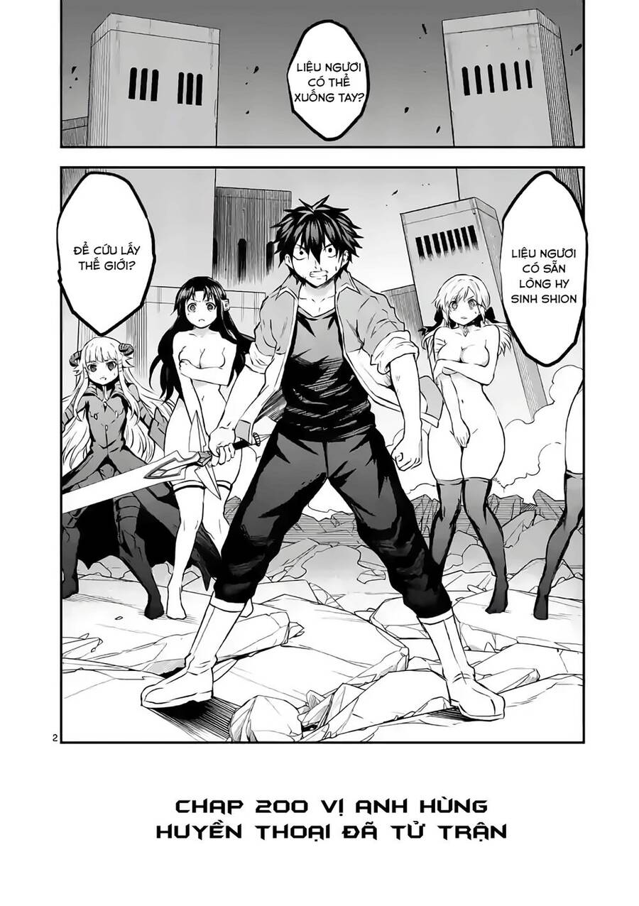 Yuusha Ga Shinda! Chapter 200 - 4