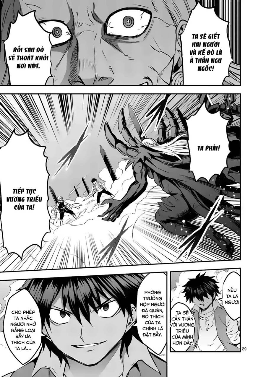 Yuusha Ga Shinda! Chapter 200 - 31