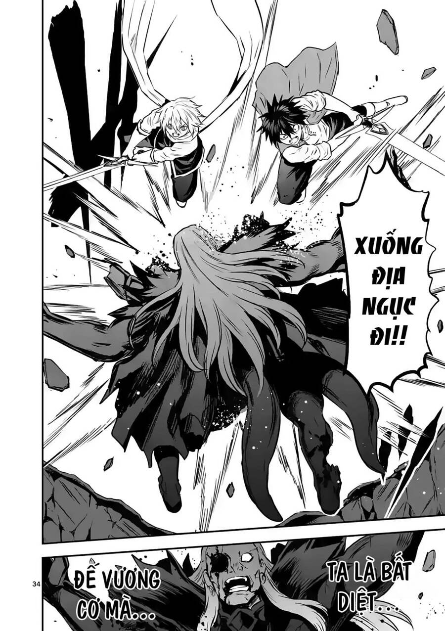 Yuusha Ga Shinda! Chapter 200 - 35