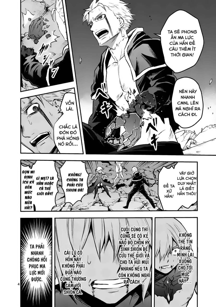 Yuusha Ga Shinda! Chapter 200 - 6