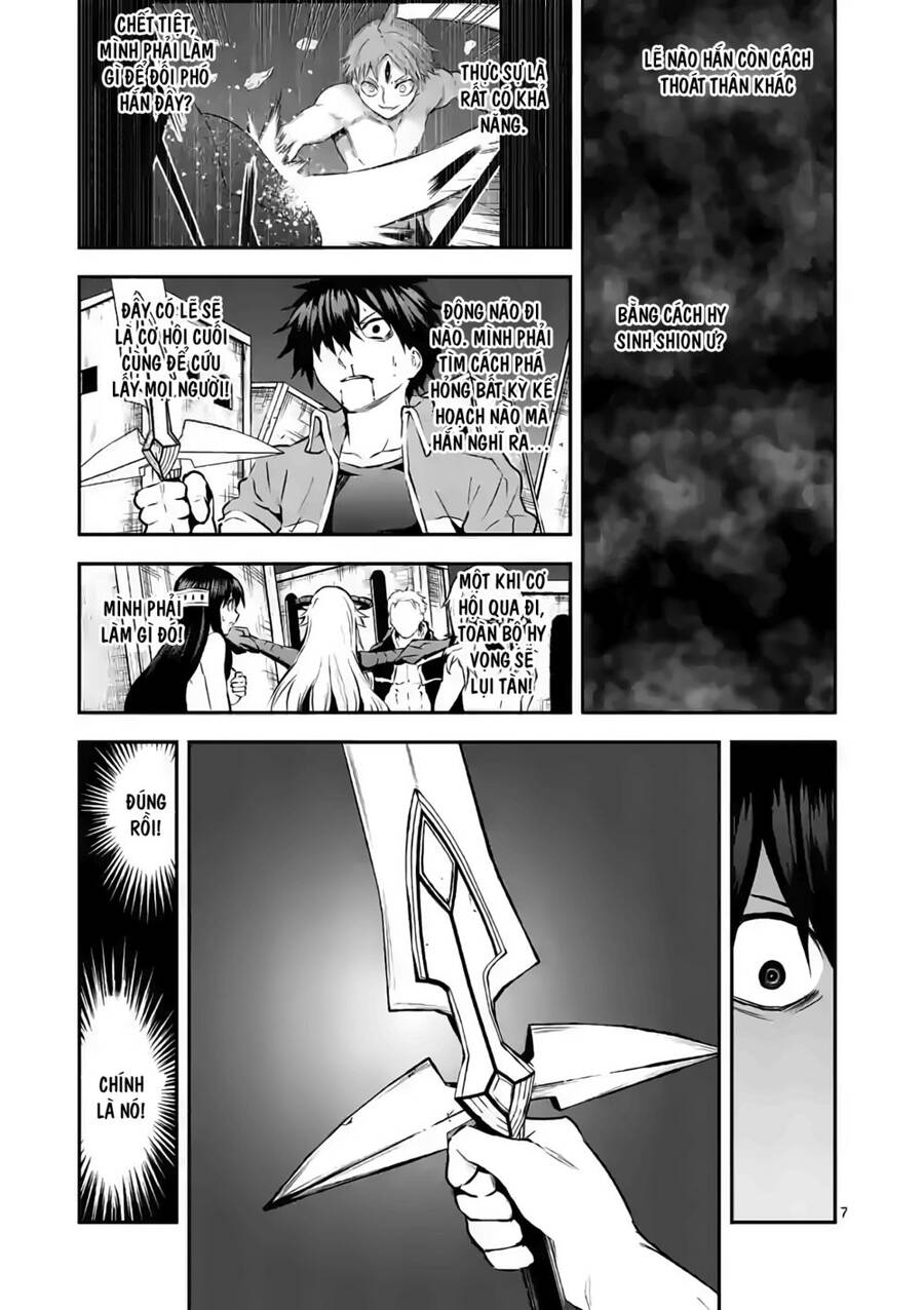 Yuusha Ga Shinda! Chapter 200 - 9