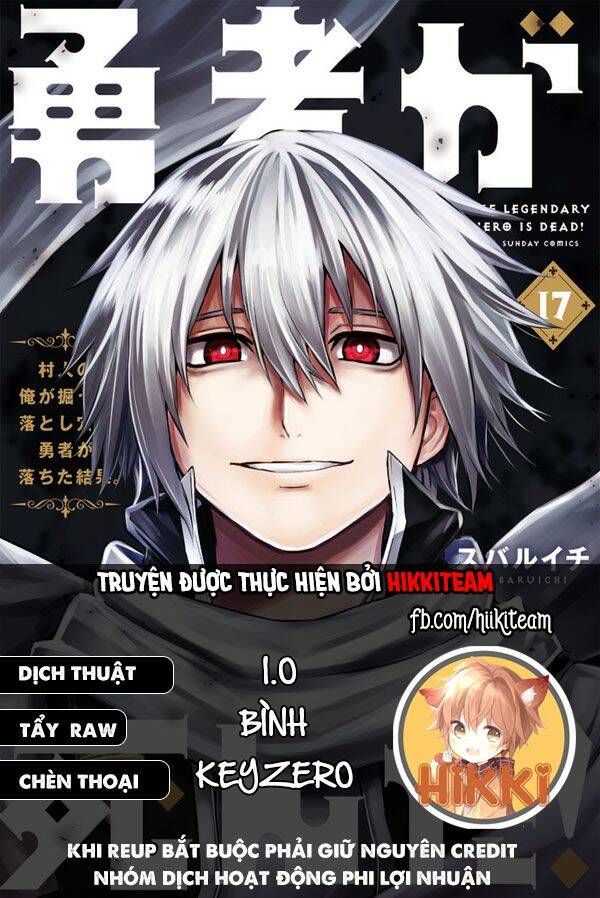 Yuusha Ga Shinda! Chapter 202 - 1