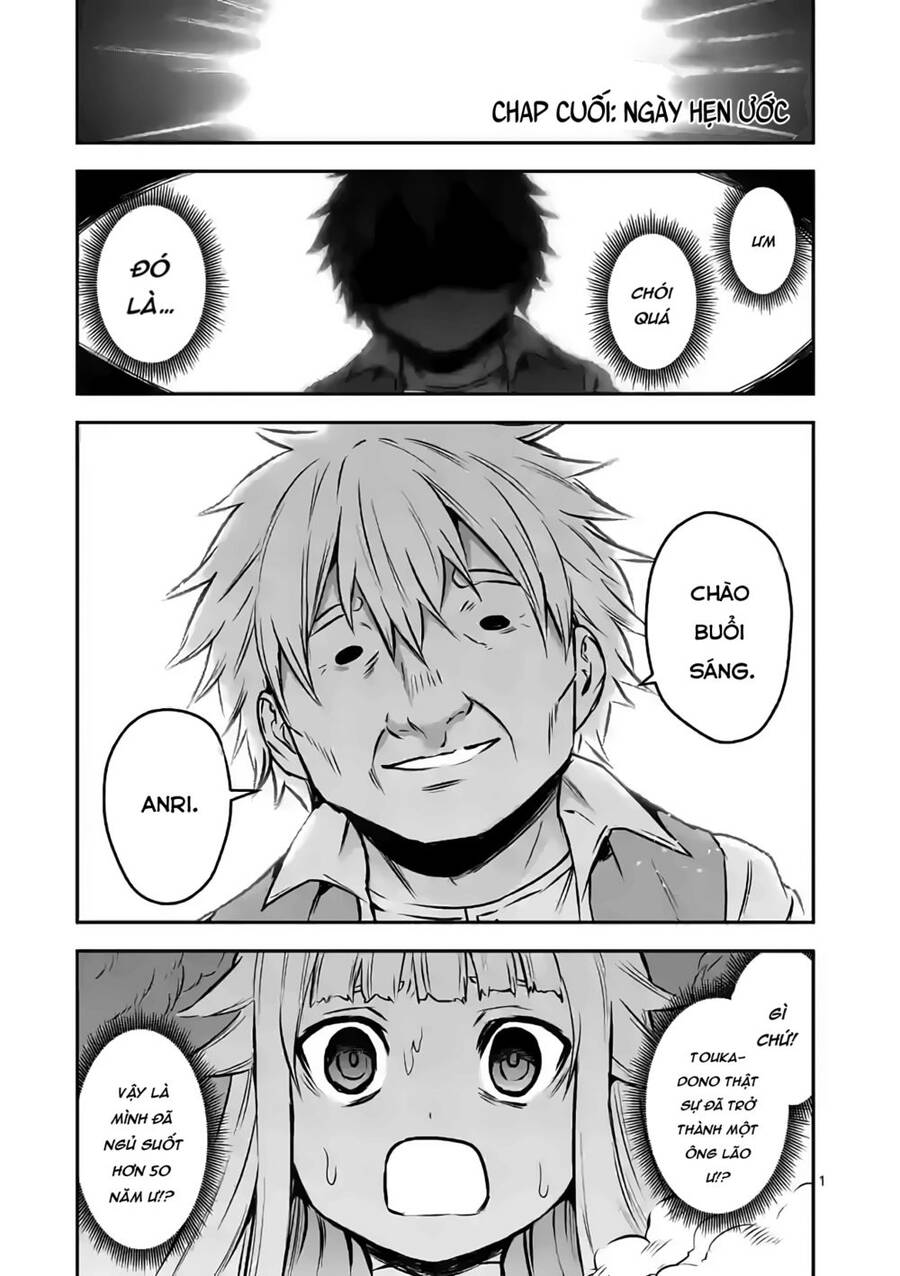 Yuusha Ga Shinda! Chapter 202 - 2