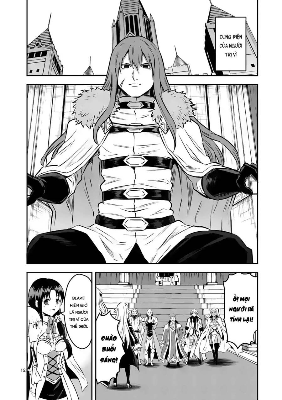 Yuusha Ga Shinda! Chapter 202 - 13