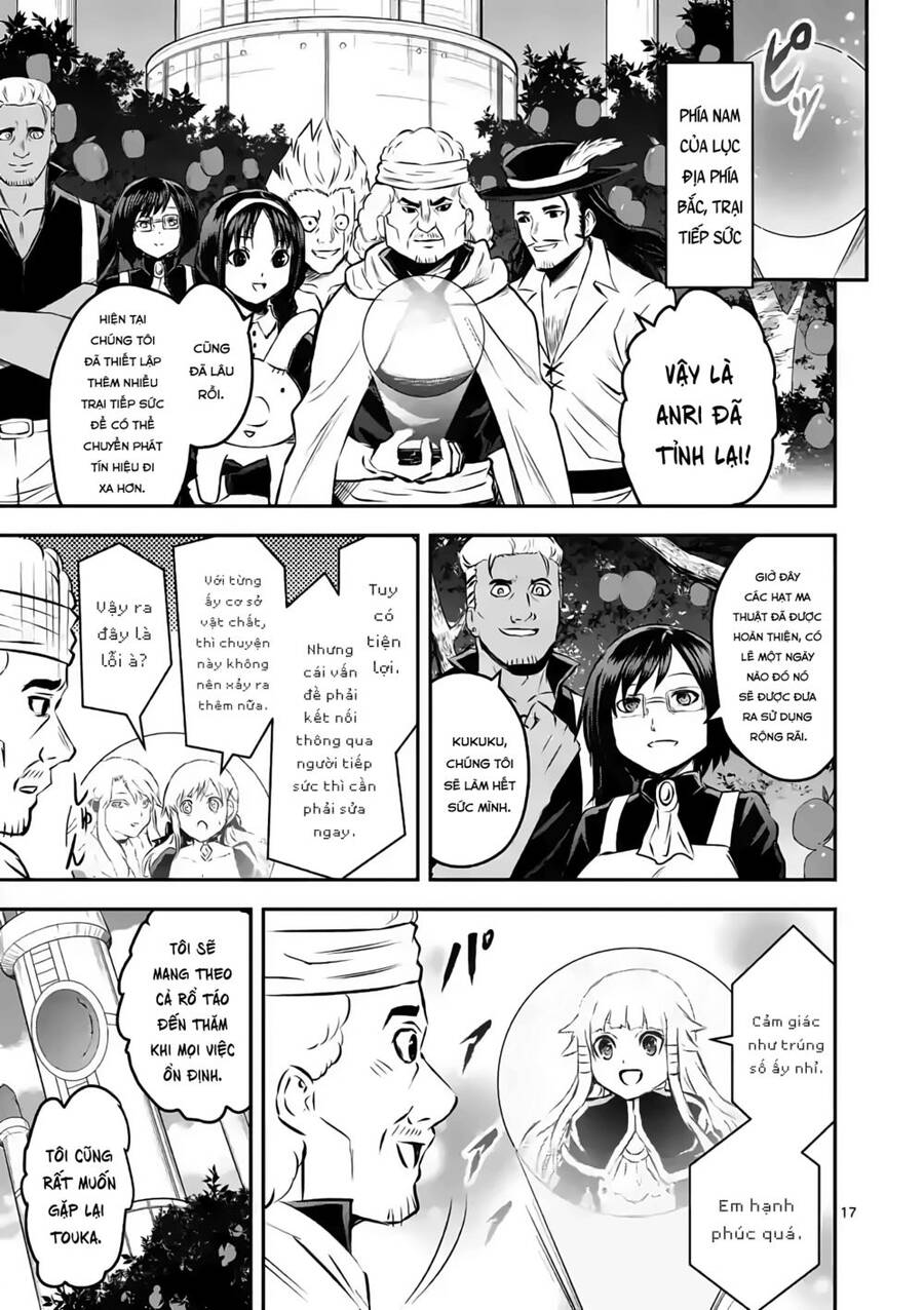 Yuusha Ga Shinda! Chapter 202 - 18