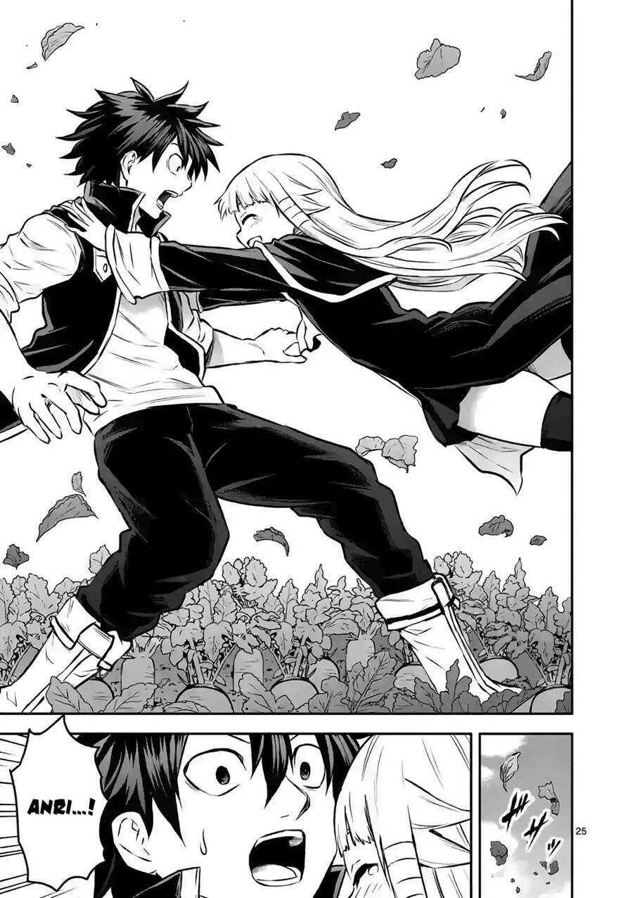 Yuusha Ga Shinda! Chapter 202 - 26