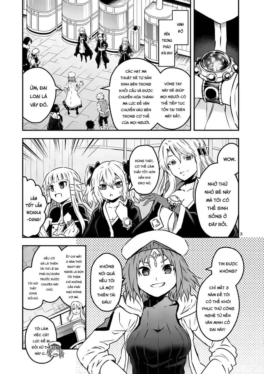 Yuusha Ga Shinda! Chapter 202 - 4