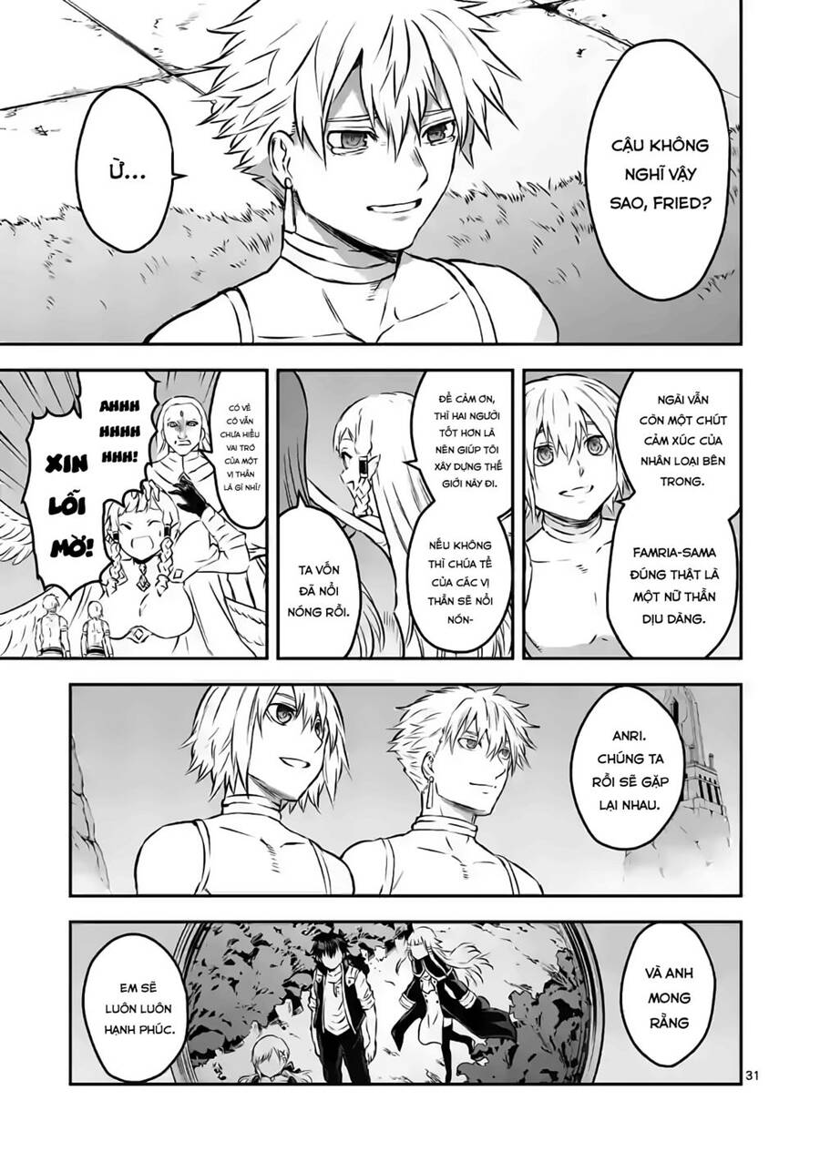 Yuusha Ga Shinda! Chapter 202 - 32