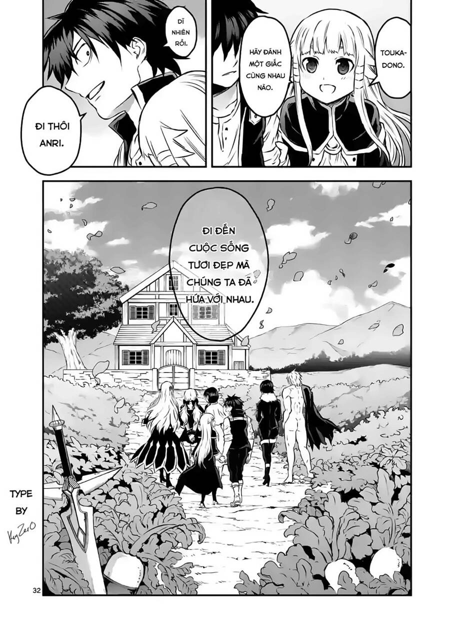 Yuusha Ga Shinda! Chapter 202 - 33