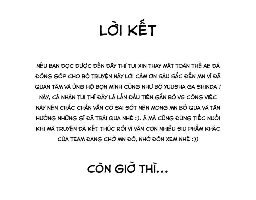 Yuusha Ga Shinda! Chapter 202 - 36