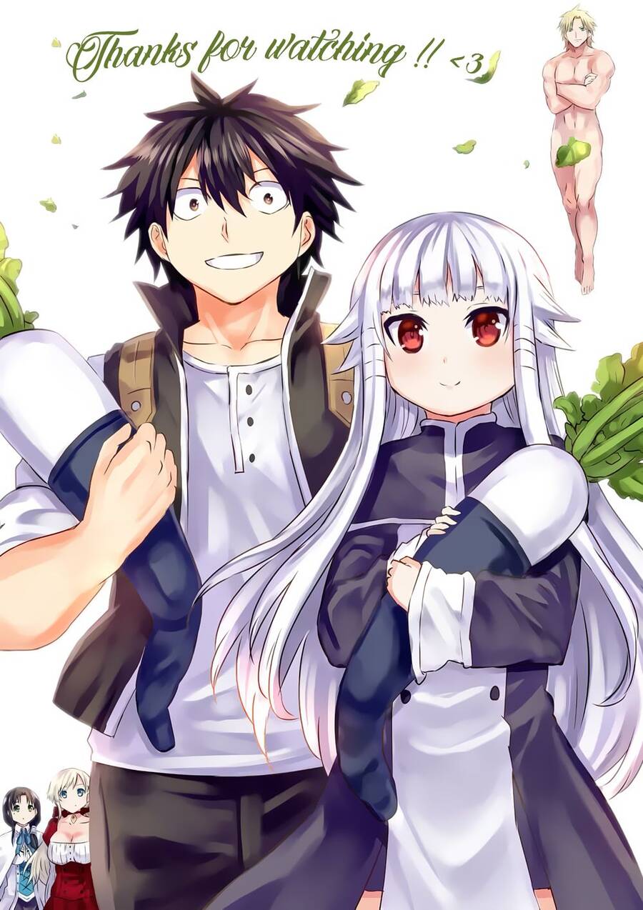 Yuusha Ga Shinda! Chapter 202 - 37