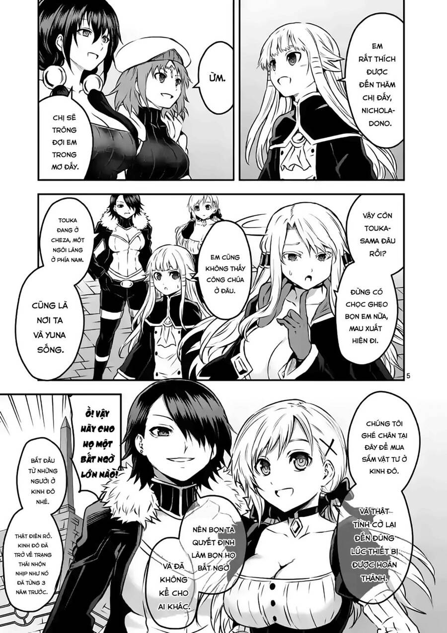 Yuusha Ga Shinda! Chapter 202 - 6