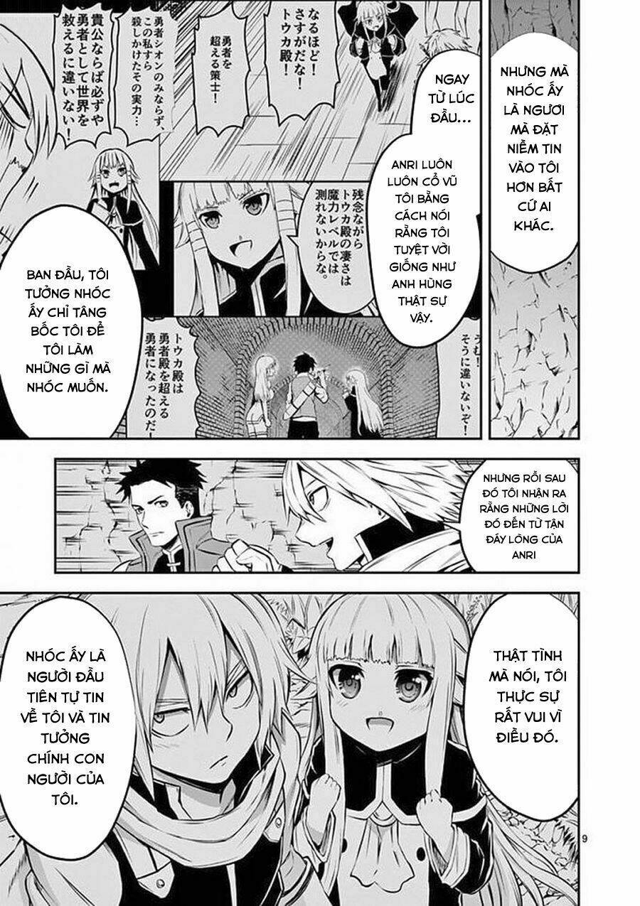 Yuusha Ga Shinda! Chapter 111 - 11