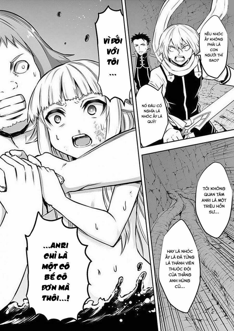 Yuusha Ga Shinda! Chapter 111 - 16