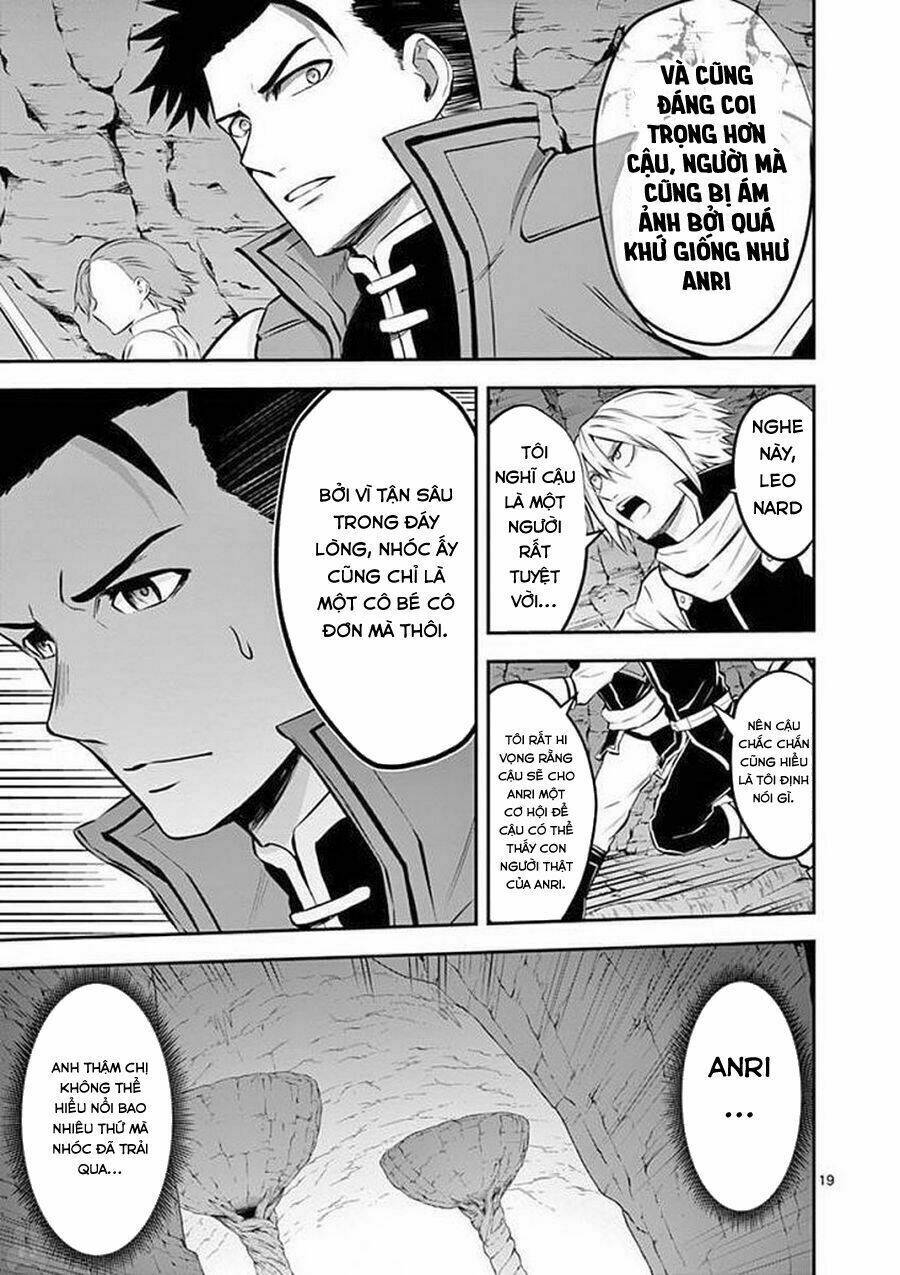 Yuusha Ga Shinda! Chapter 111 - 21