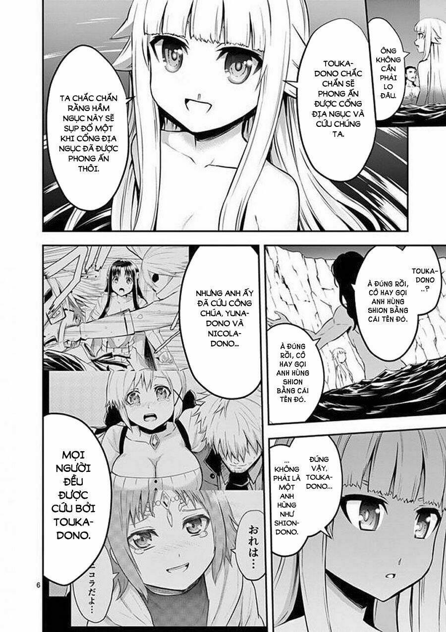 Yuusha Ga Shinda! Chapter 111 - 8