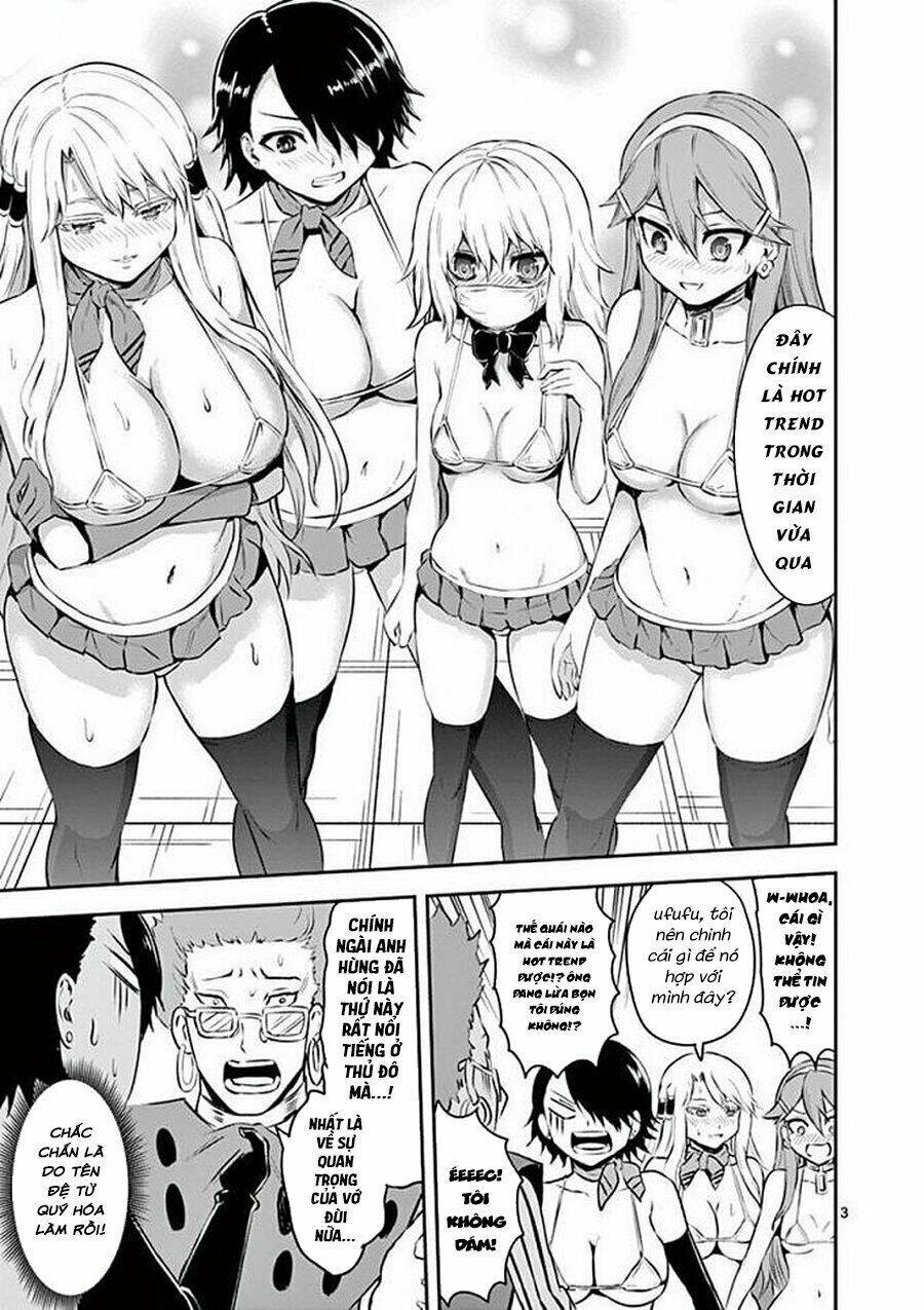 Yuusha Ga Shinda! Chapter 113 - 21