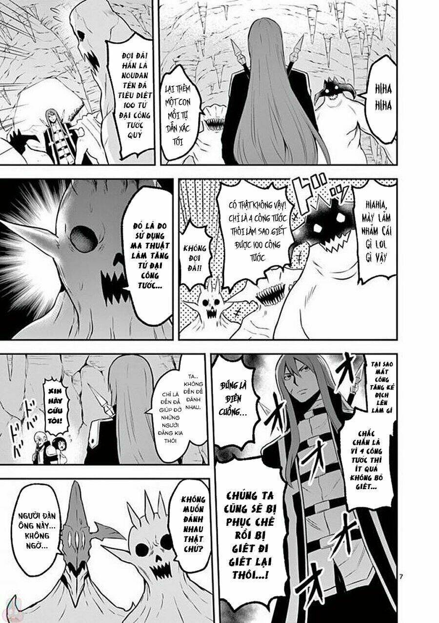 Yuusha Ga Shinda! Chapter 113 - 25