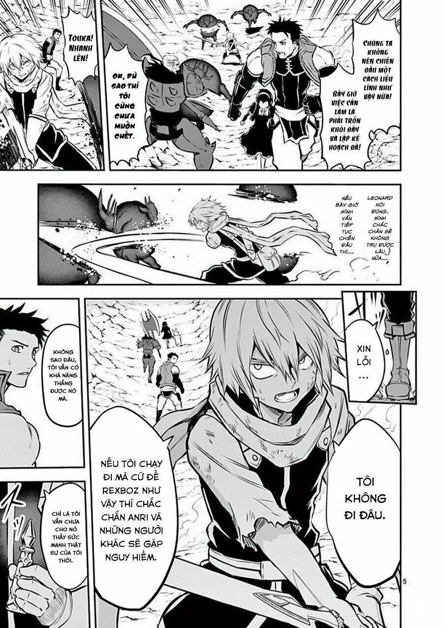 Yuusha Ga Shinda! Chapter 113 - 7