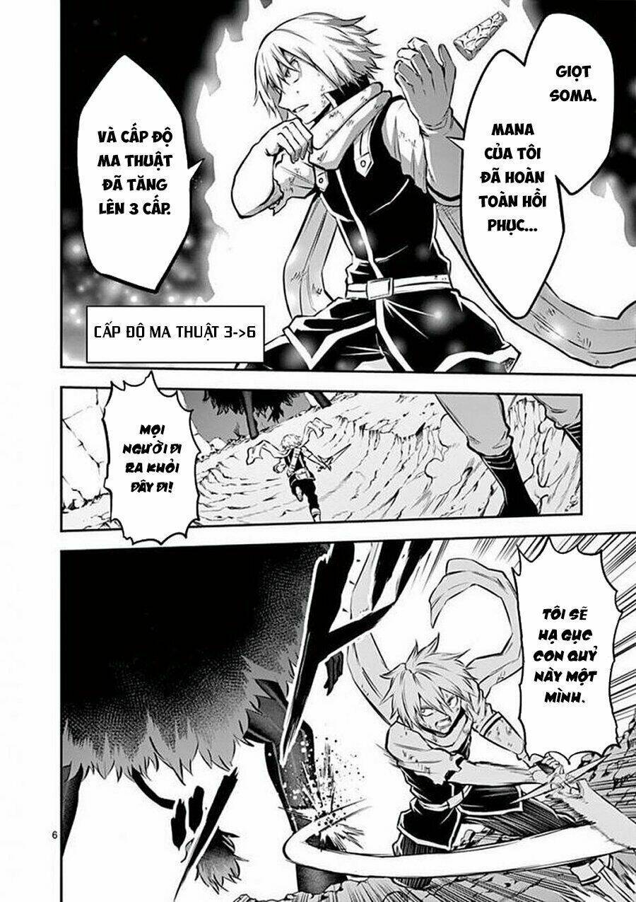 Yuusha Ga Shinda! Chapter 113 - 8