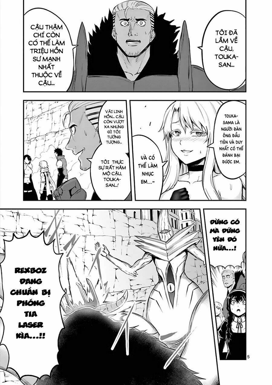 Yuusha Ga Shinda! Chapter 114 - 7