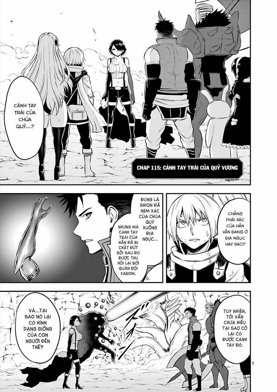 Yuusha Ga Shinda! Chapter 115 - 3