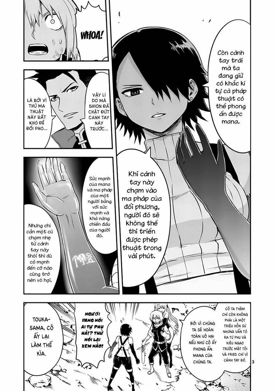 Yuusha Ga Shinda! Chapter 115 - 5