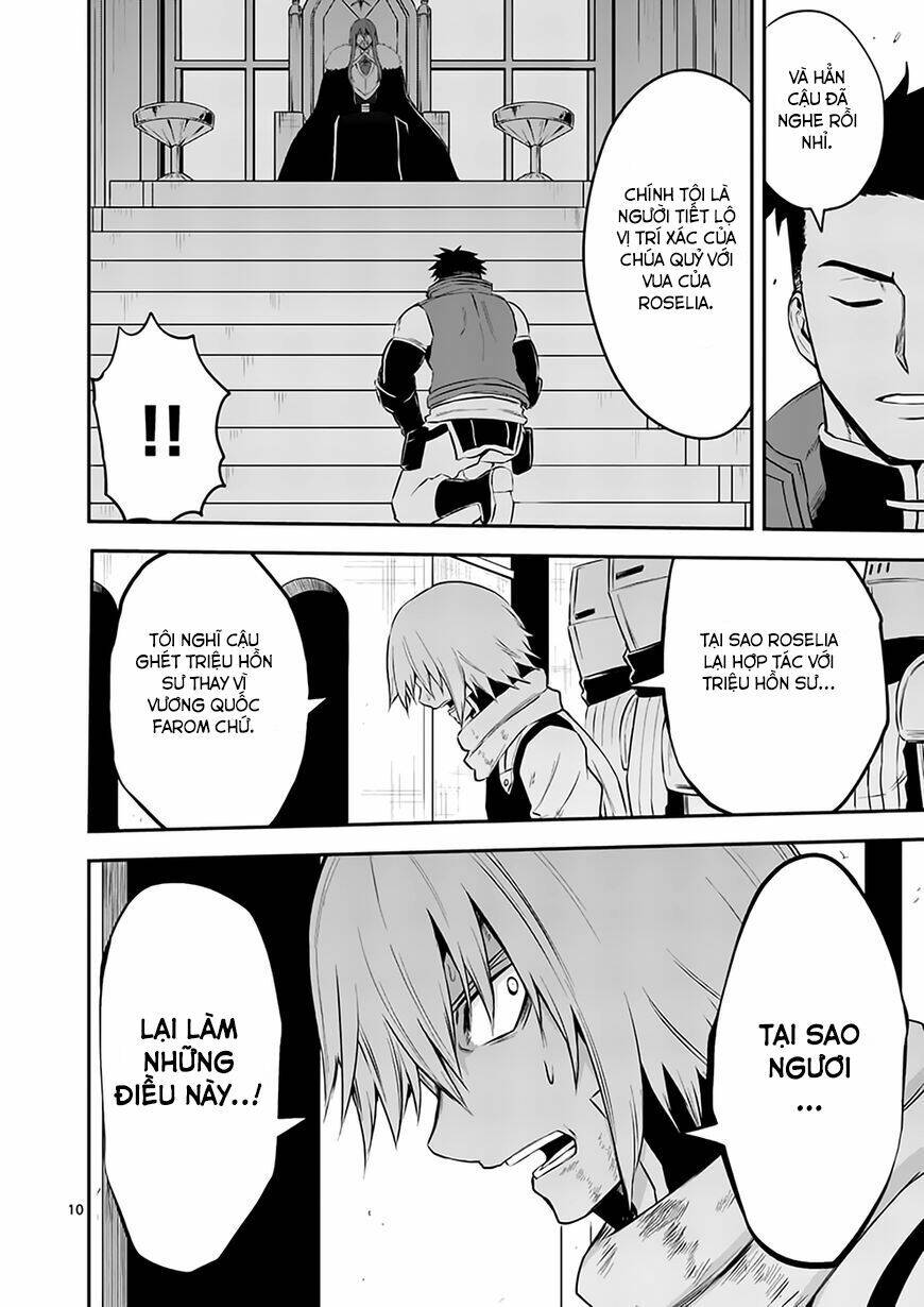 Yuusha Ga Shinda! Chapter 117 - 11