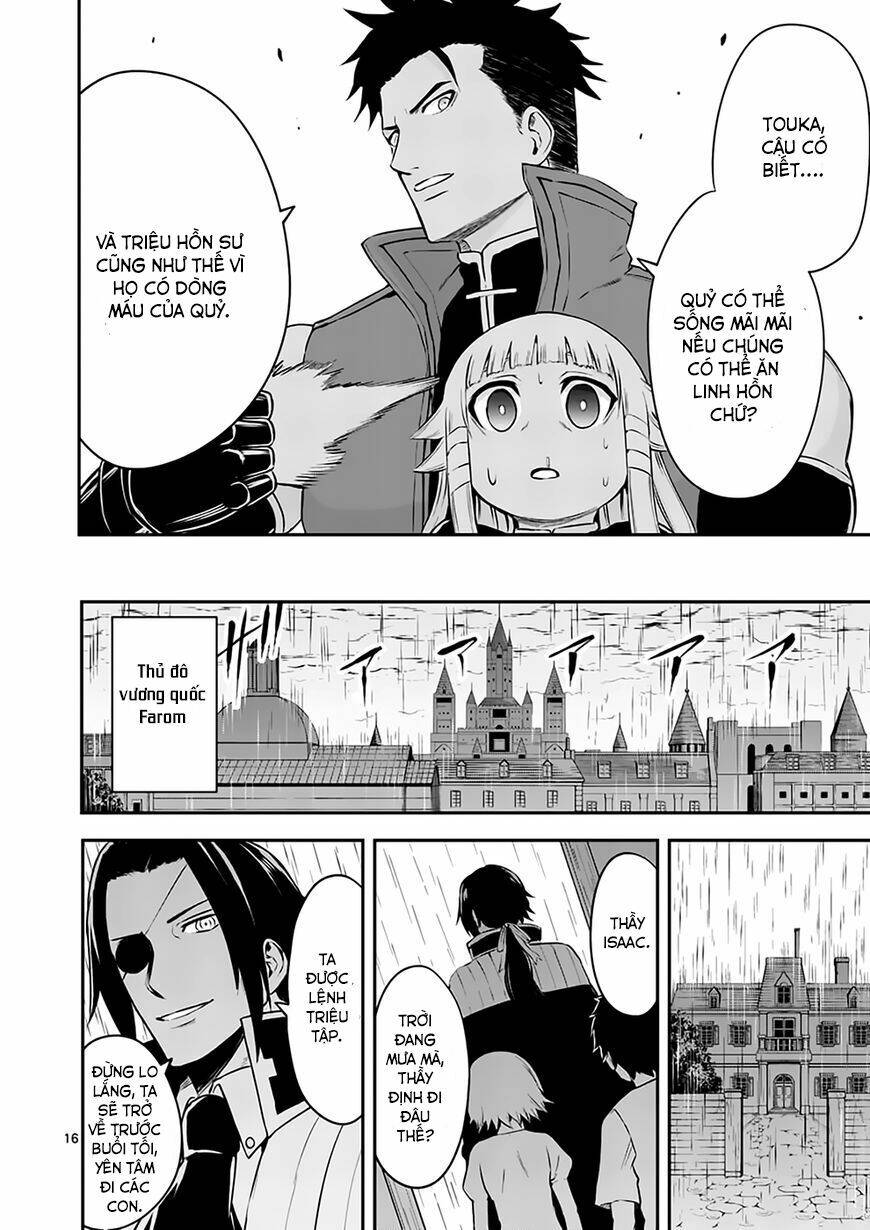 Yuusha Ga Shinda! Chapter 117 - 17