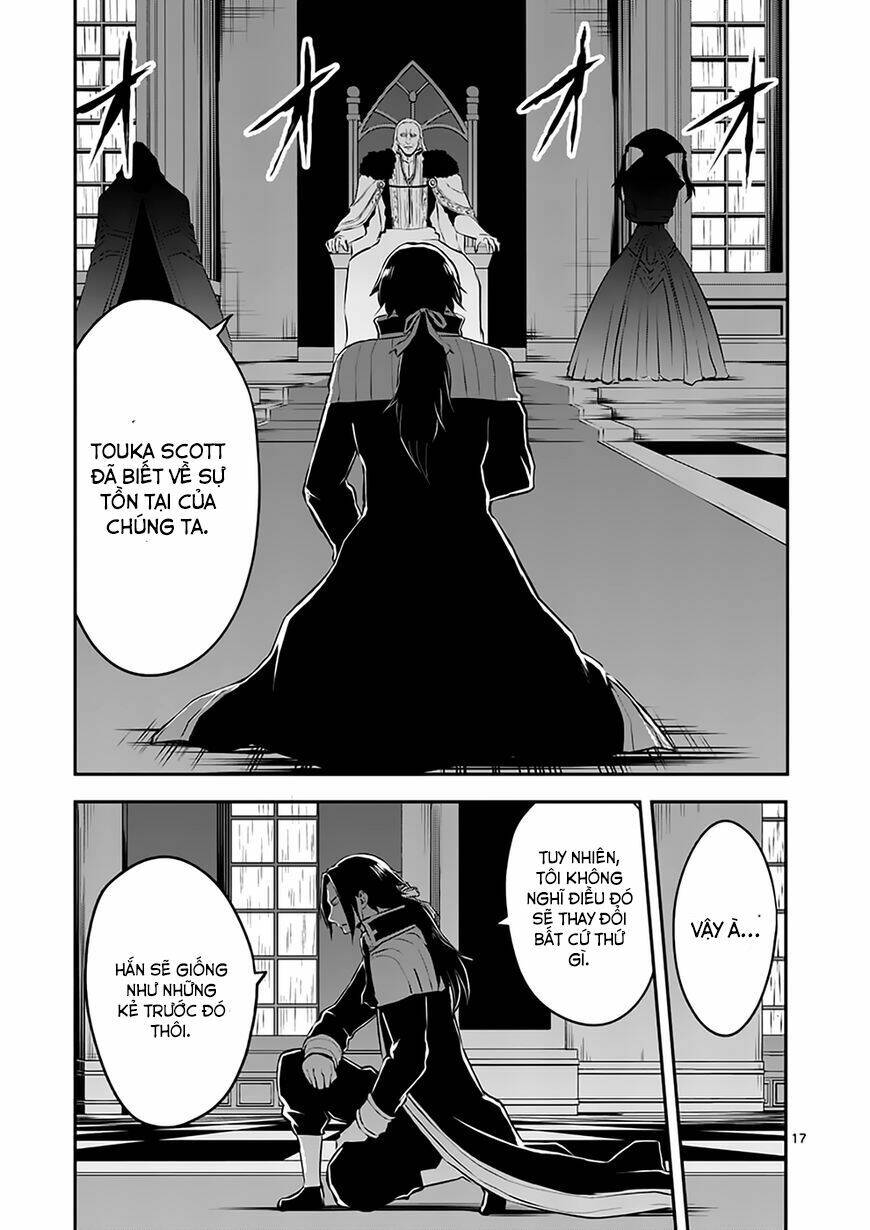 Yuusha Ga Shinda! Chapter 117 - 18