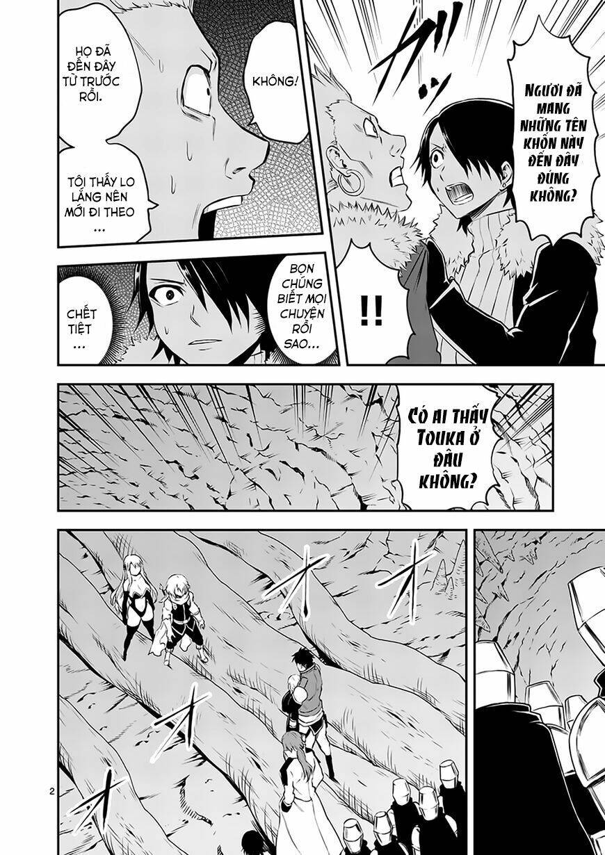 Yuusha Ga Shinda! Chapter 117 - 3