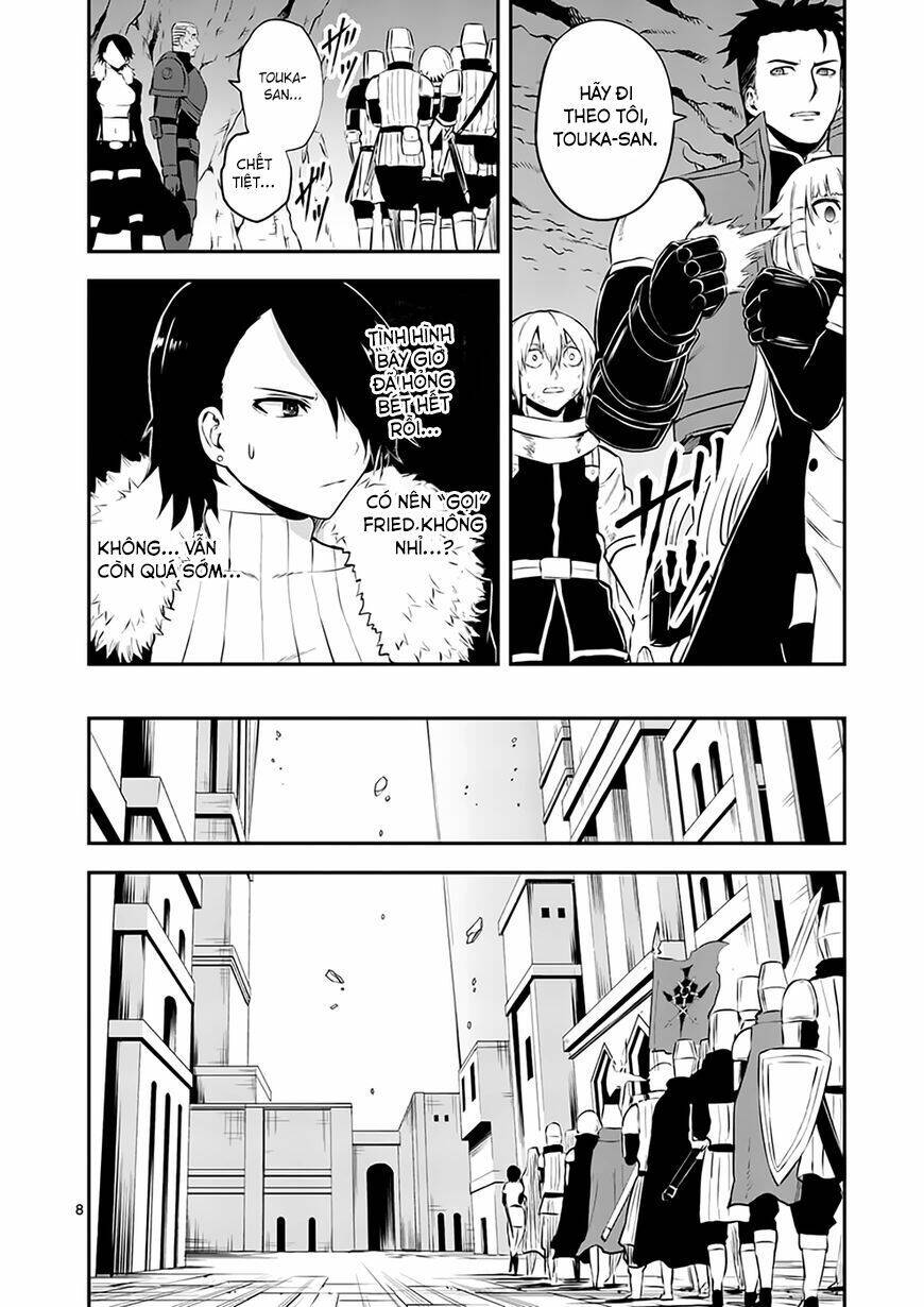 Yuusha Ga Shinda! Chapter 117 - 9