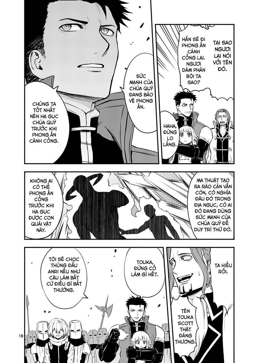 Yuusha Ga Shinda! Chapter 118 - 18