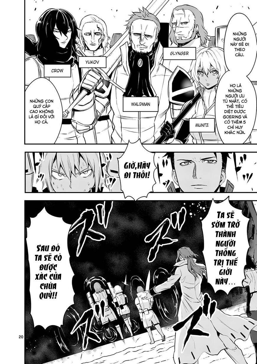 Yuusha Ga Shinda! Chapter 118 - 20