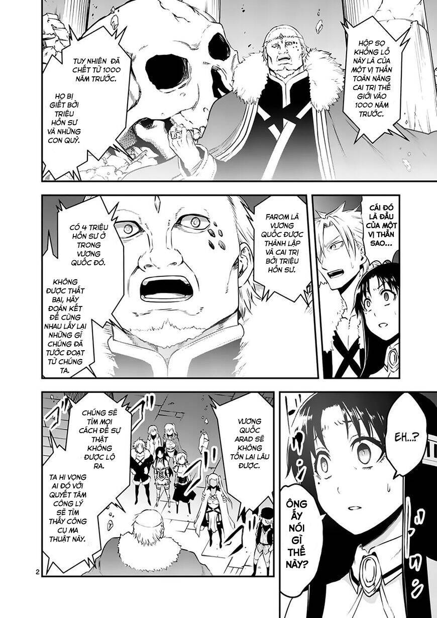 Yuusha Ga Shinda! Chapter 118 - 3