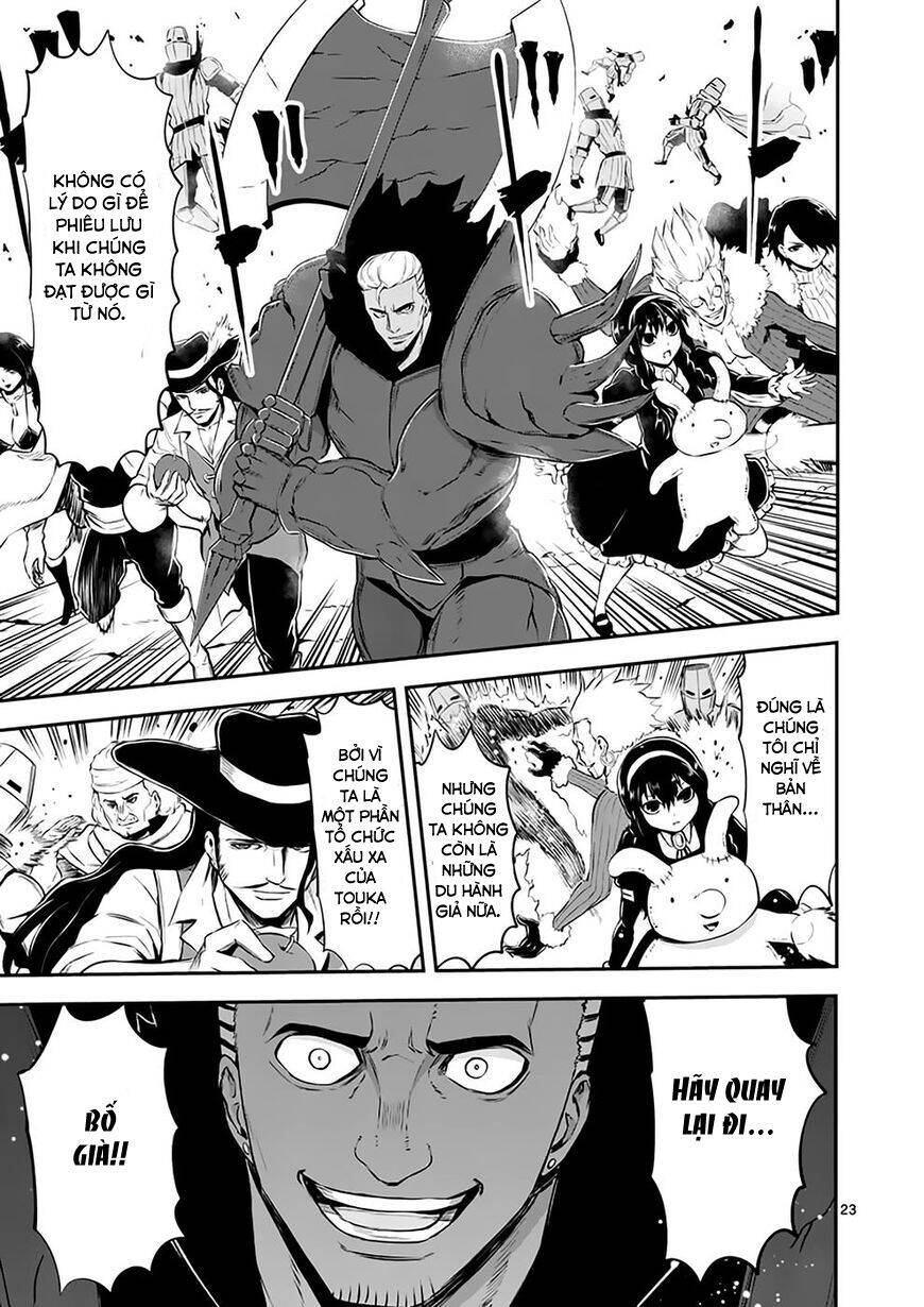 Yuusha Ga Shinda! Chapter 118 - 23