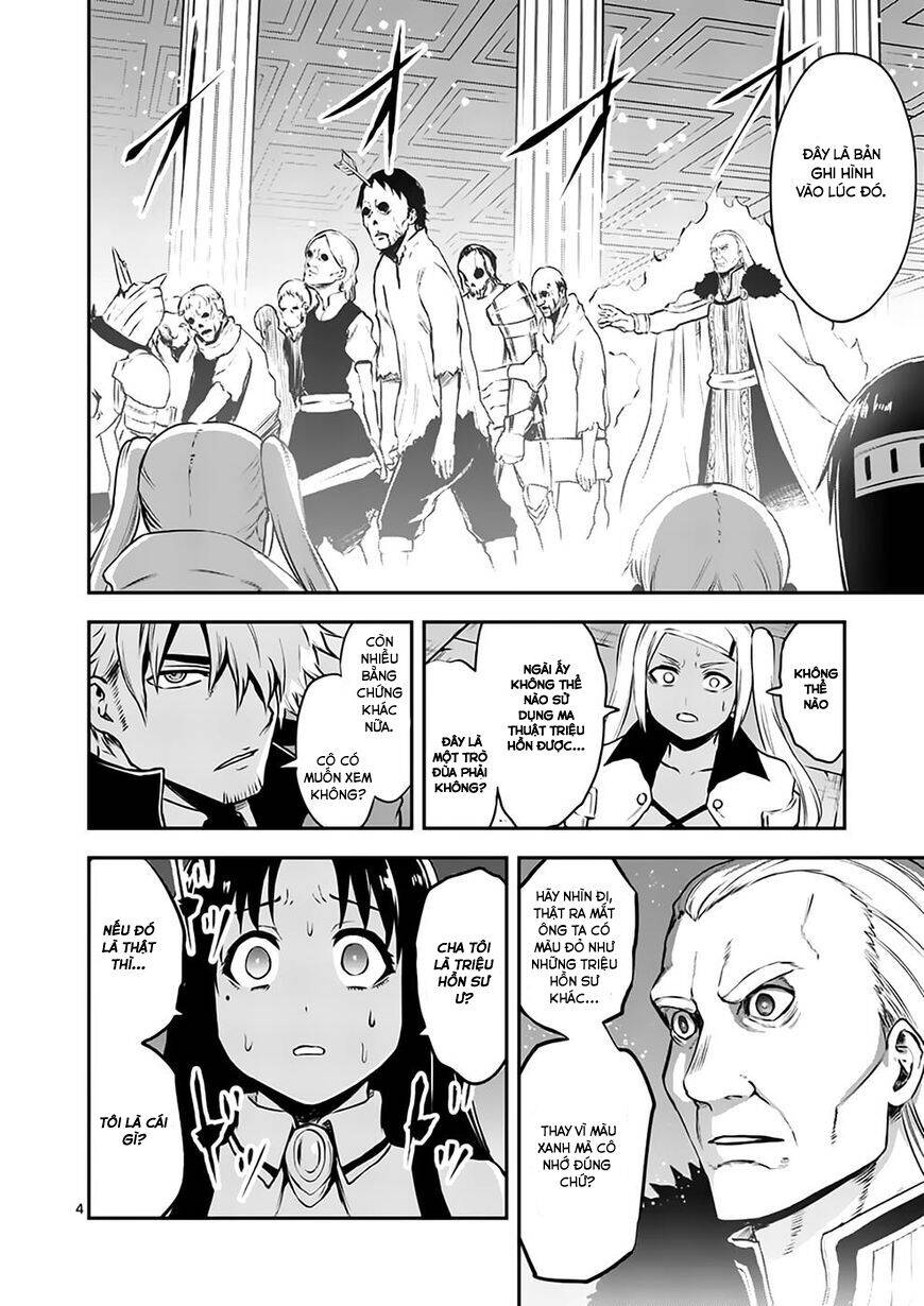 Yuusha Ga Shinda! Chapter 118 - 5