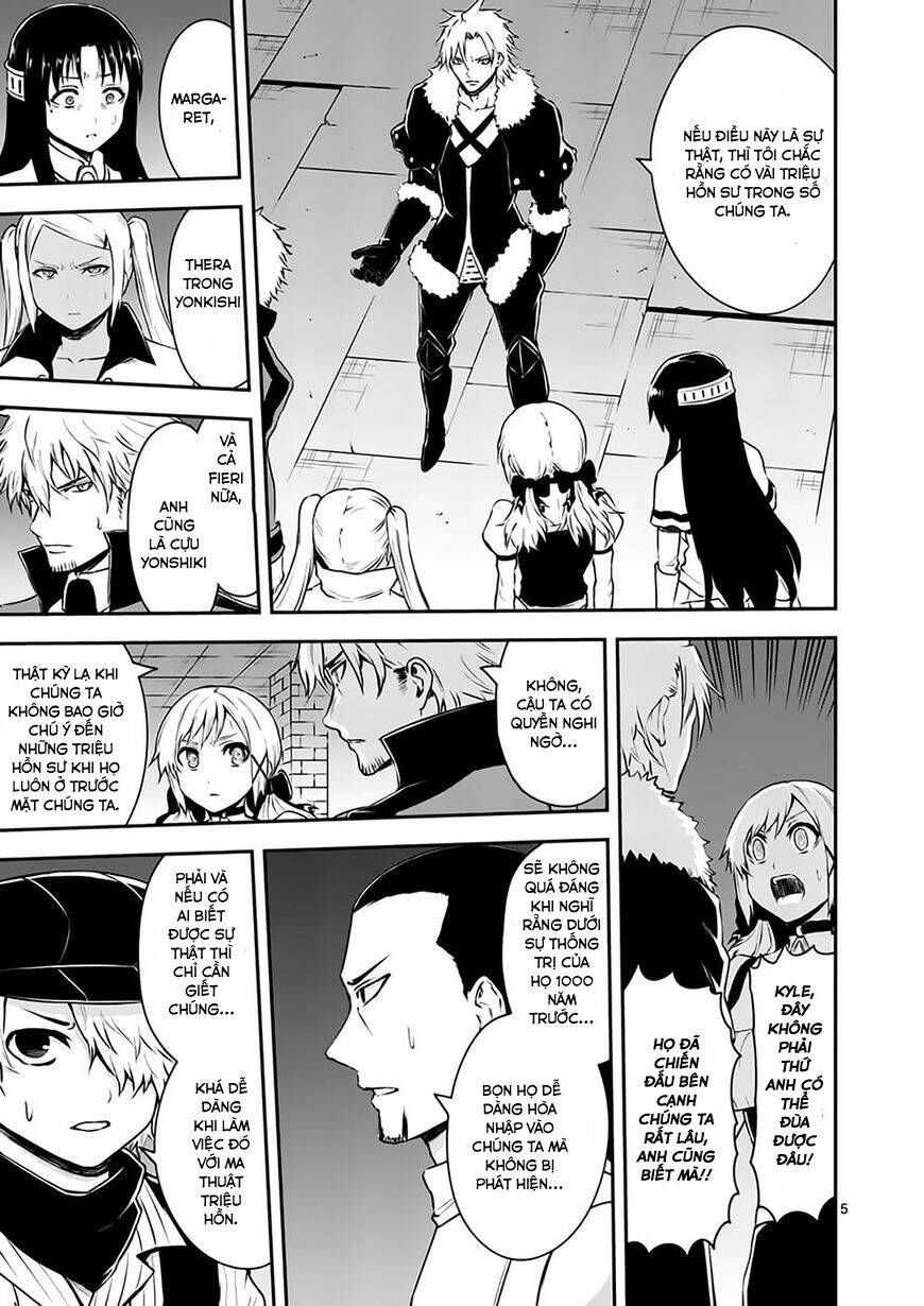 Yuusha Ga Shinda! Chapter 118 - 6