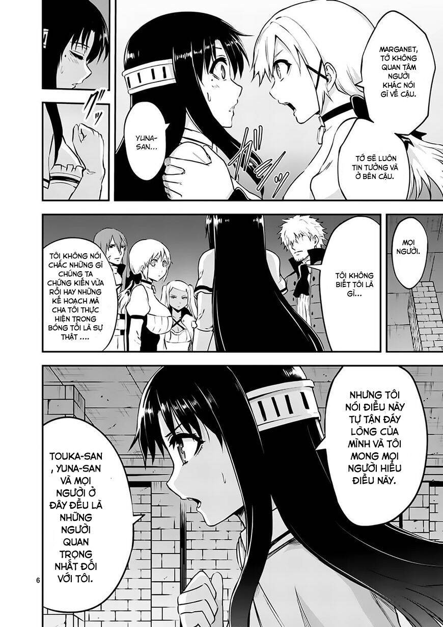 Yuusha Ga Shinda! Chapter 118 - 7