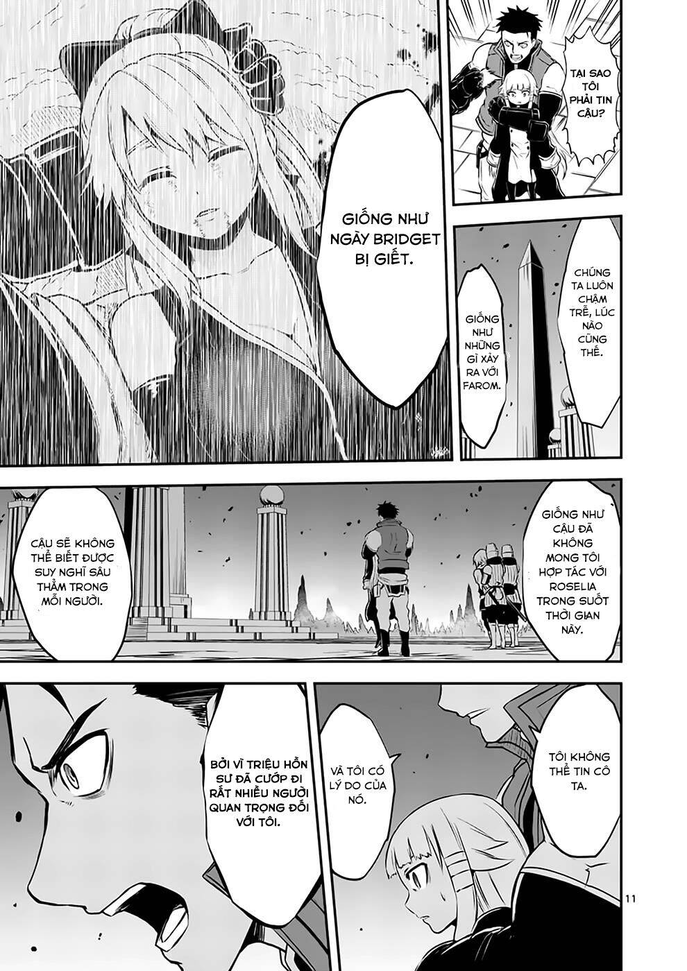 Yuusha Ga Shinda! Chapter 119 - 12