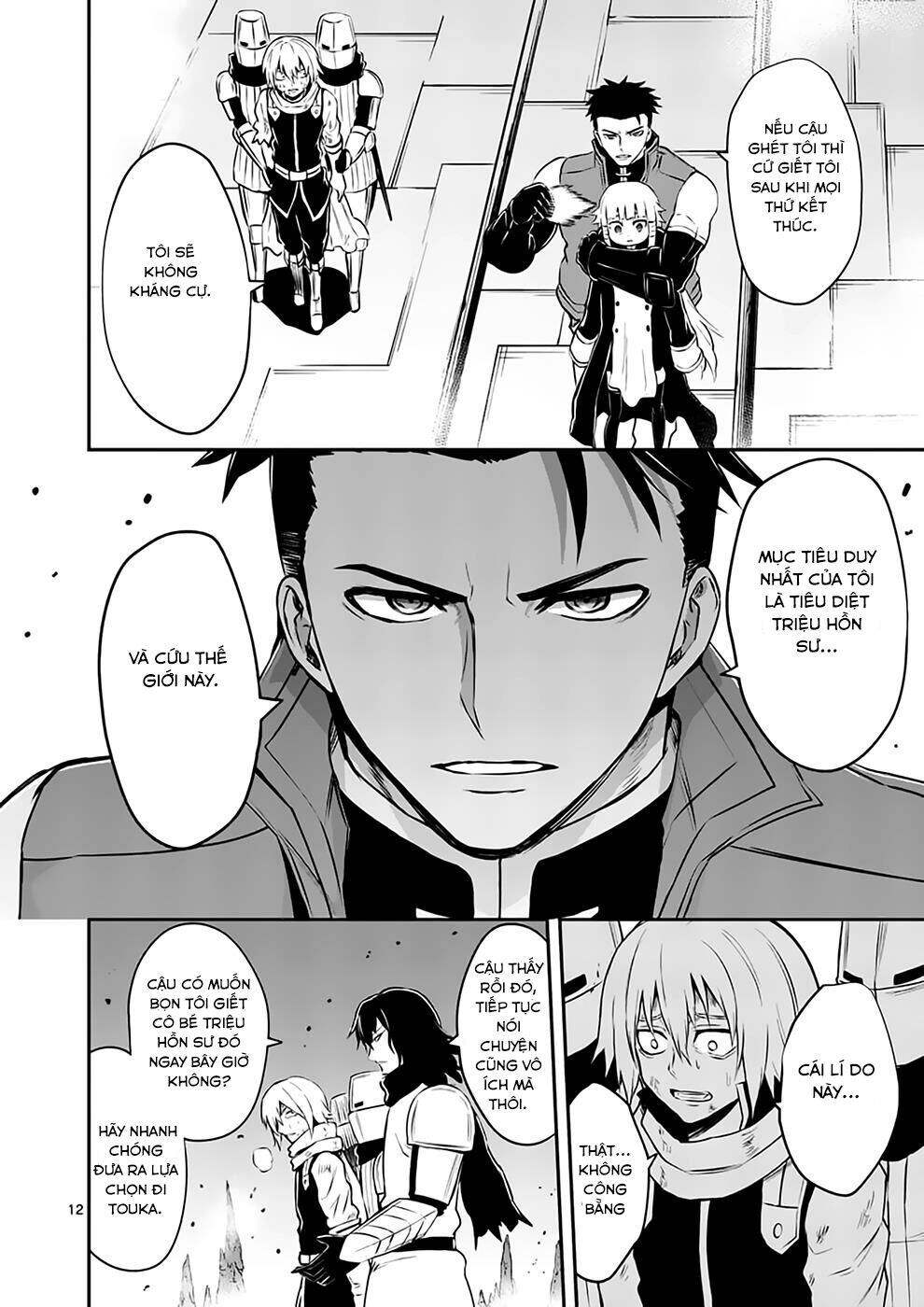 Yuusha Ga Shinda! Chapter 119 - 13