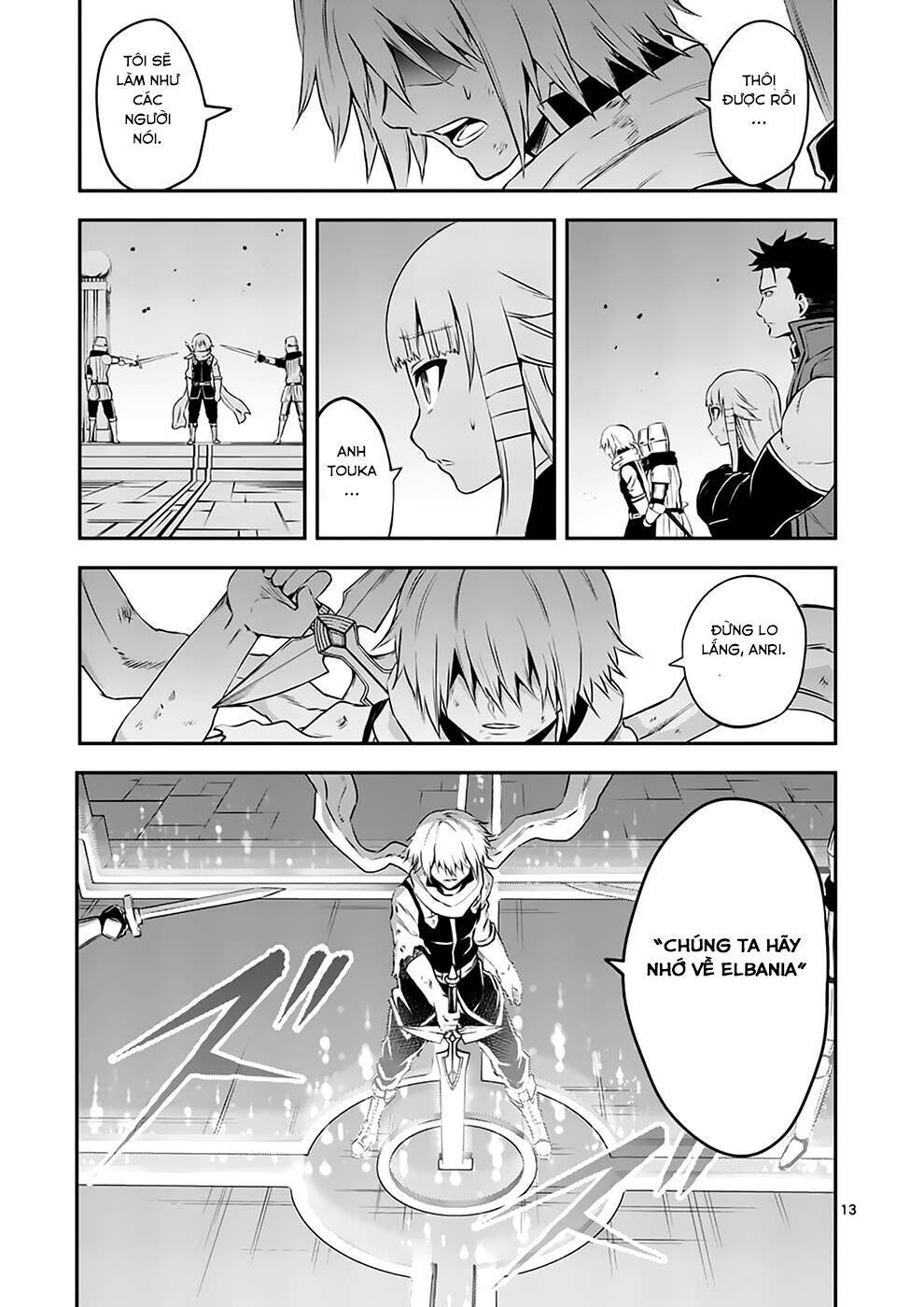 Yuusha Ga Shinda! Chapter 119 - 14