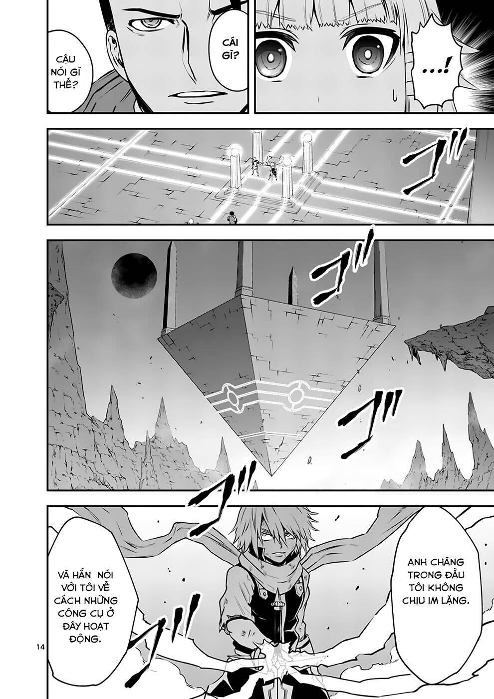 Yuusha Ga Shinda! Chapter 119 - 15