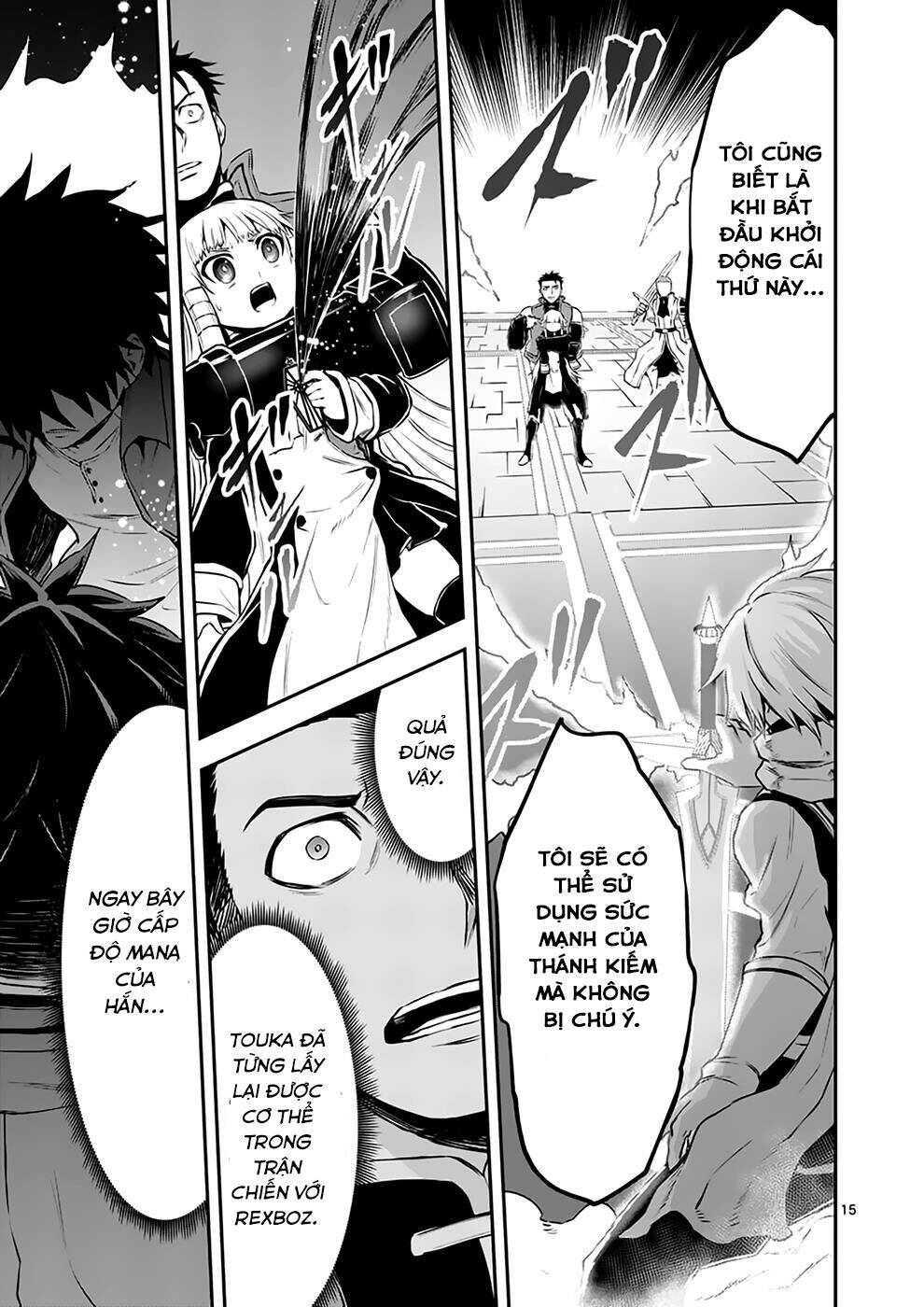 Yuusha Ga Shinda! Chapter 119 - 16