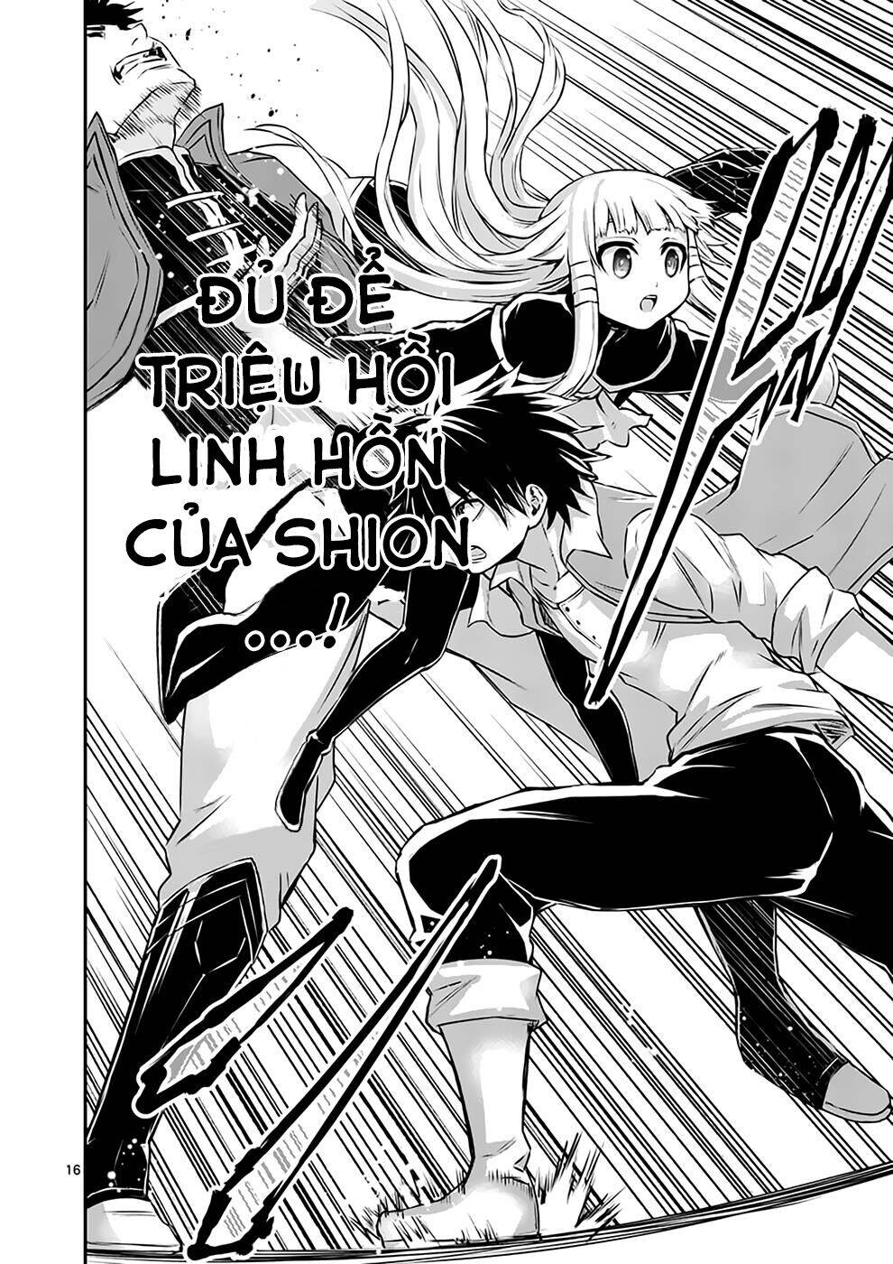 Yuusha Ga Shinda! Chapter 119 - 17