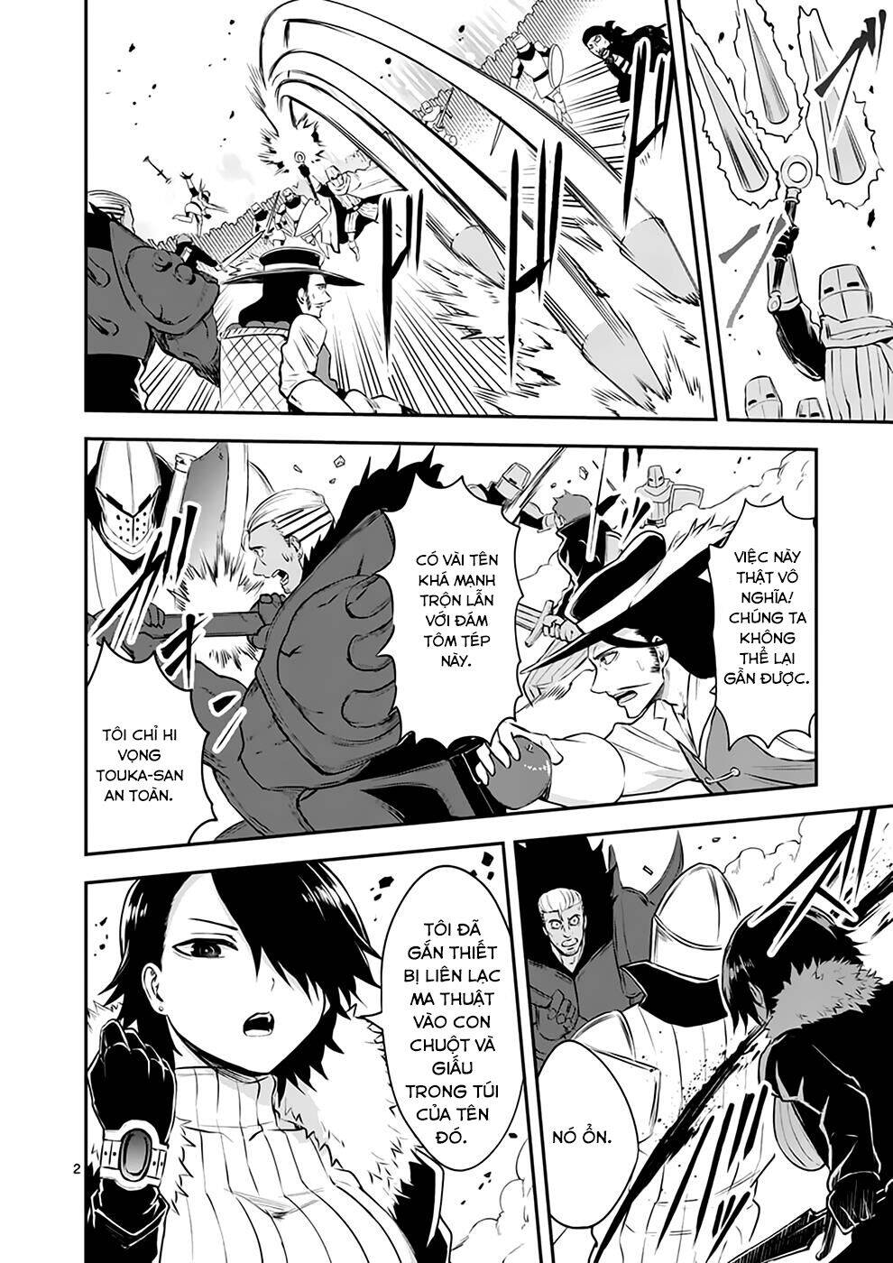 Yuusha Ga Shinda! Chapter 119 - 3