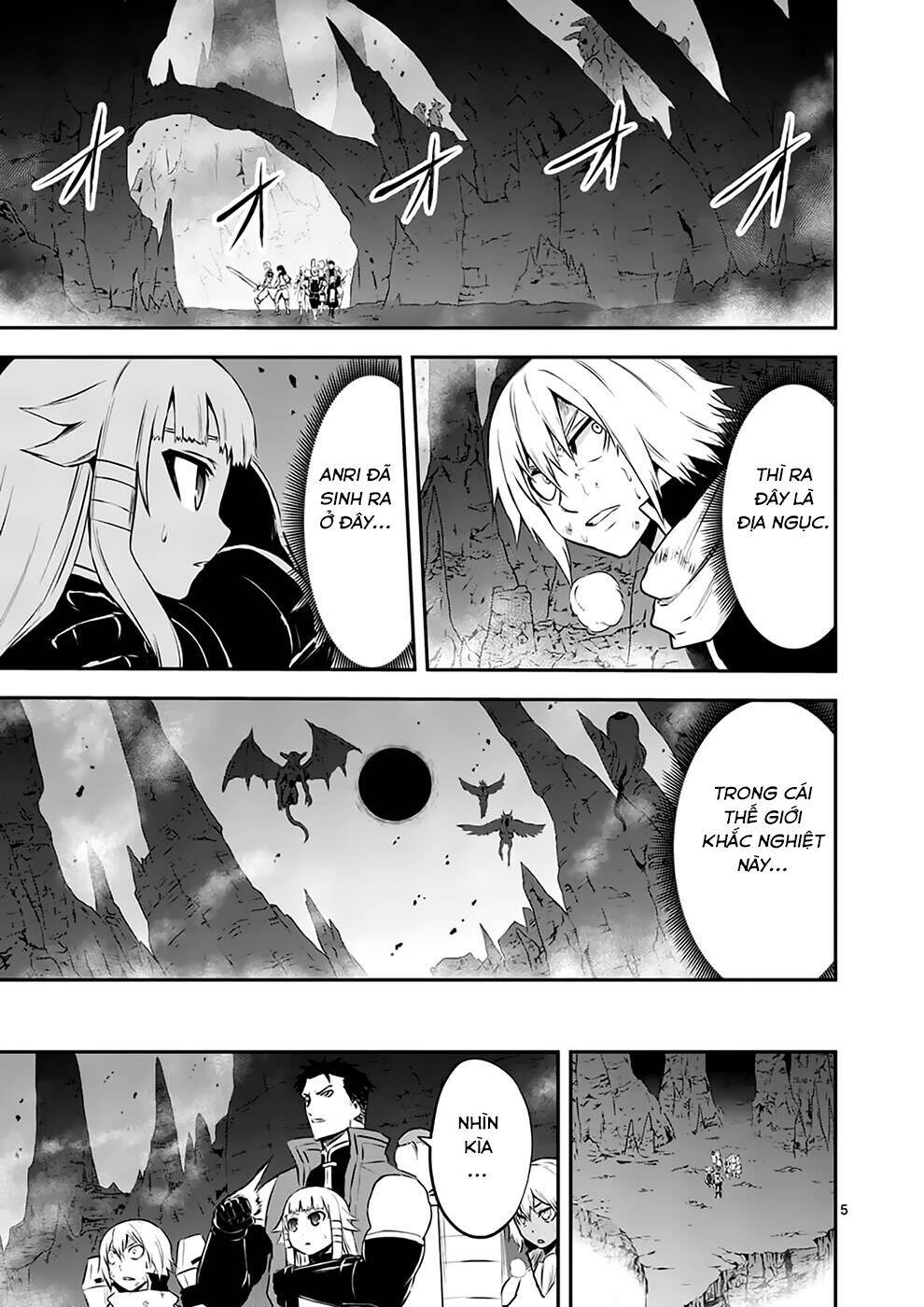 Yuusha Ga Shinda! Chapter 119 - 6