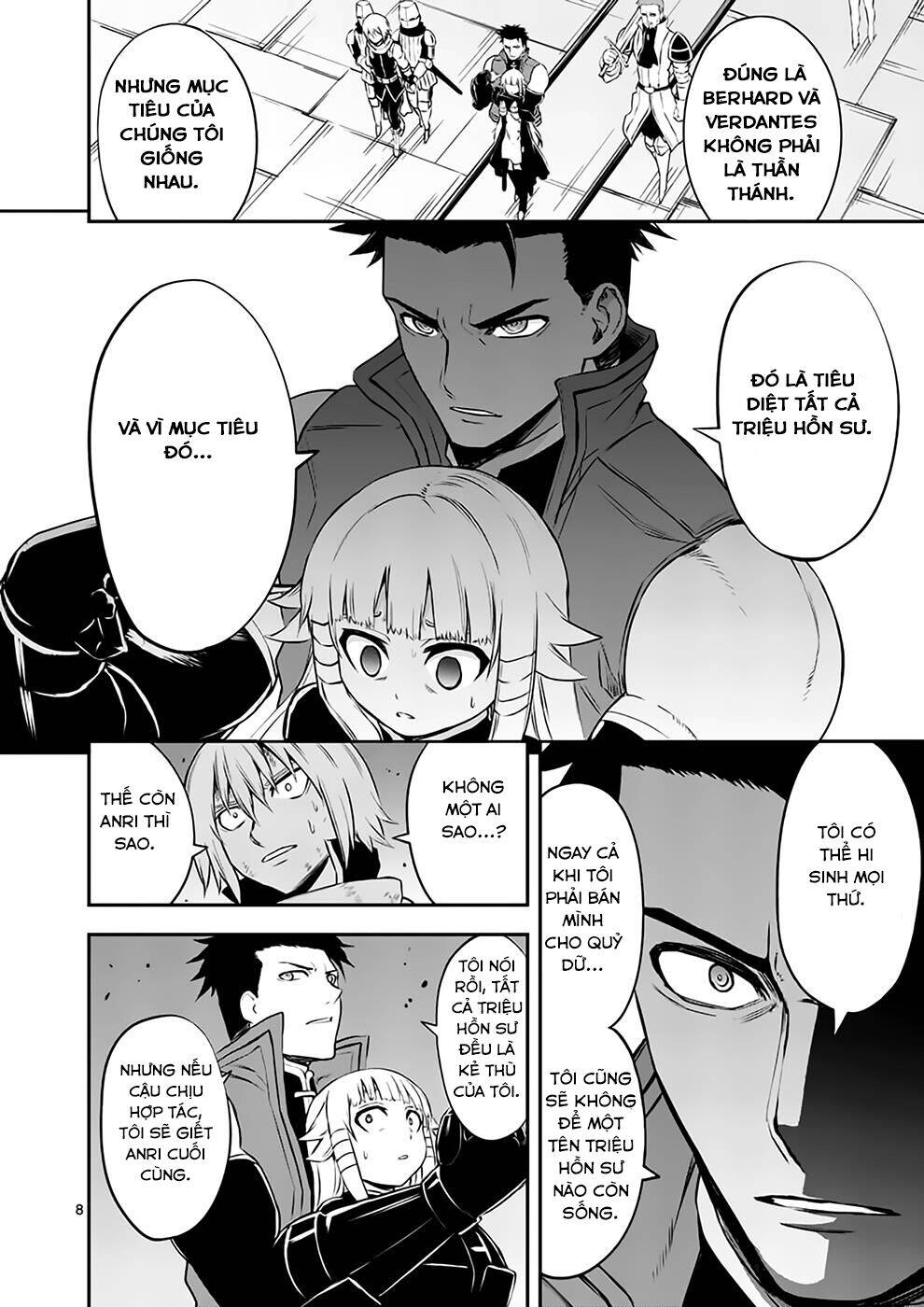 Yuusha Ga Shinda! Chapter 119 - 9