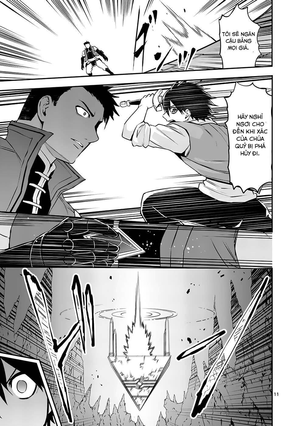 Yuusha Ga Shinda! Chapter 120 - 12