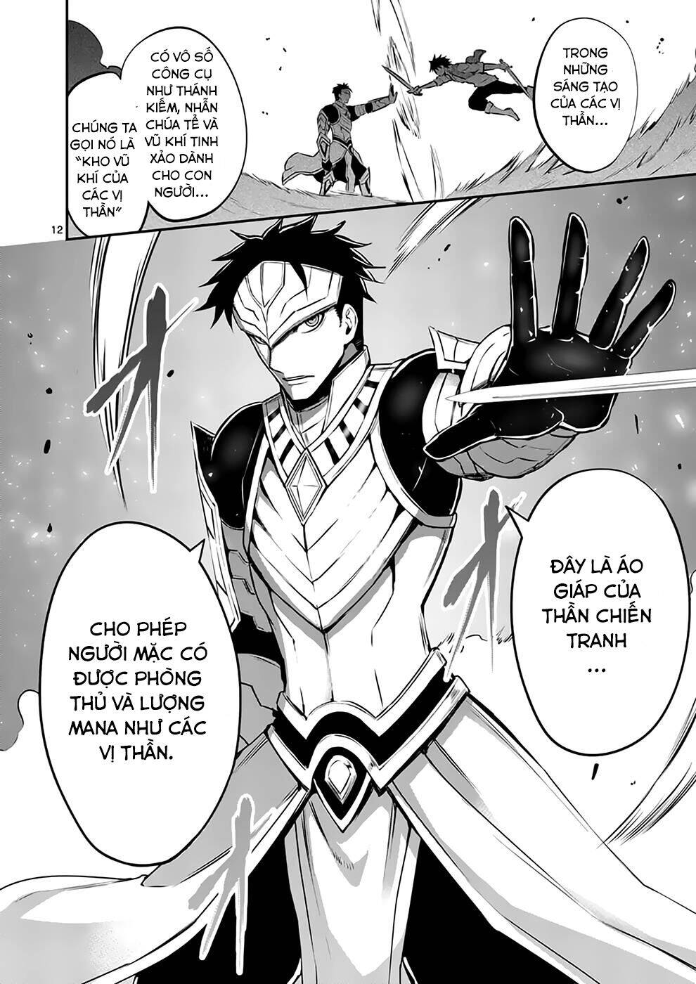 Yuusha Ga Shinda! Chapter 120 - 13